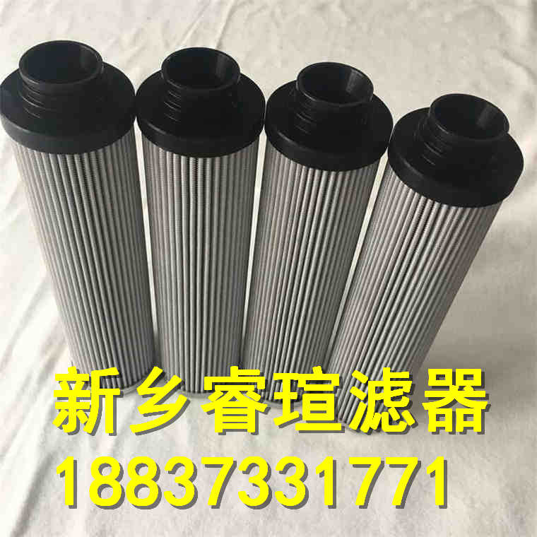PARKER派克濾芯PR4392