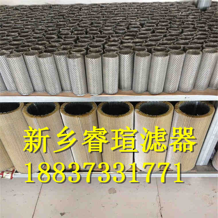INTERNORMEN英德諾曼濾芯01.NL630.10VG.30.E.V.VA