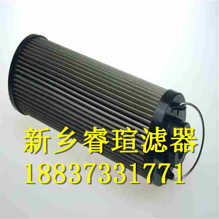 PALL頗爾濾芯HC2252FDT19H