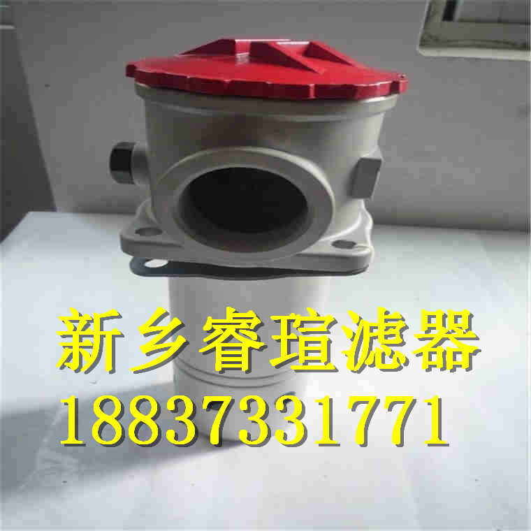 液壓油濾芯7000250