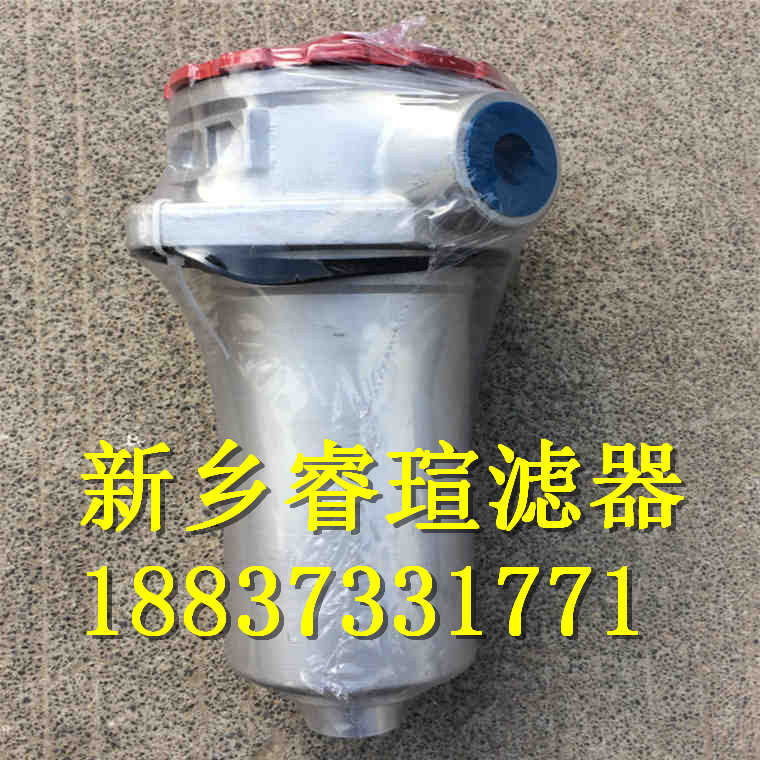 FILTREC富卓濾芯XD630G03AV