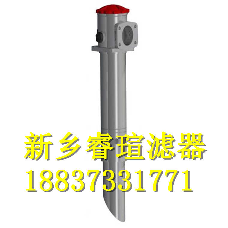 OMT濾芯SF150A112NO