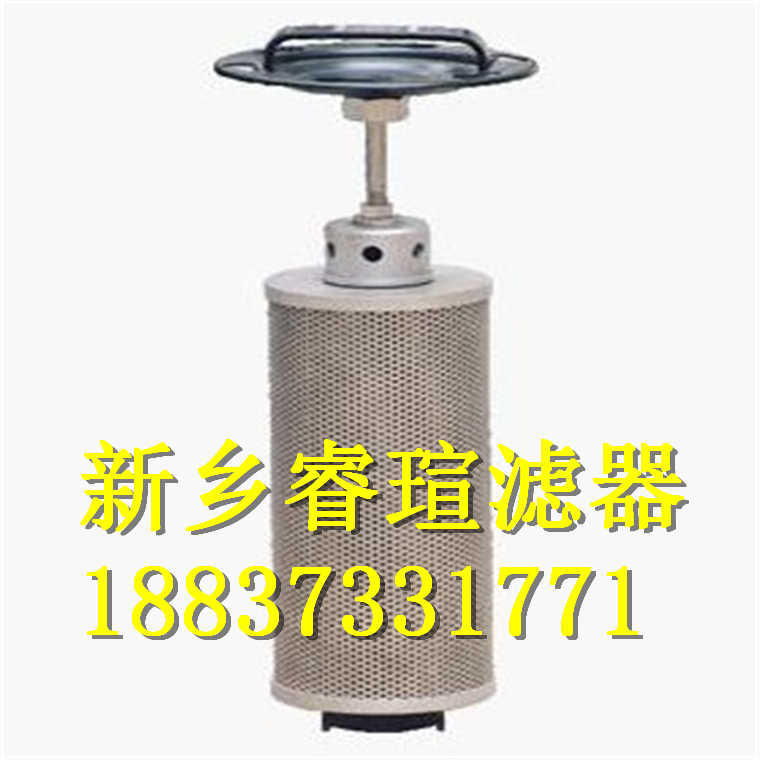 EPE濾芯400HL110G10.3