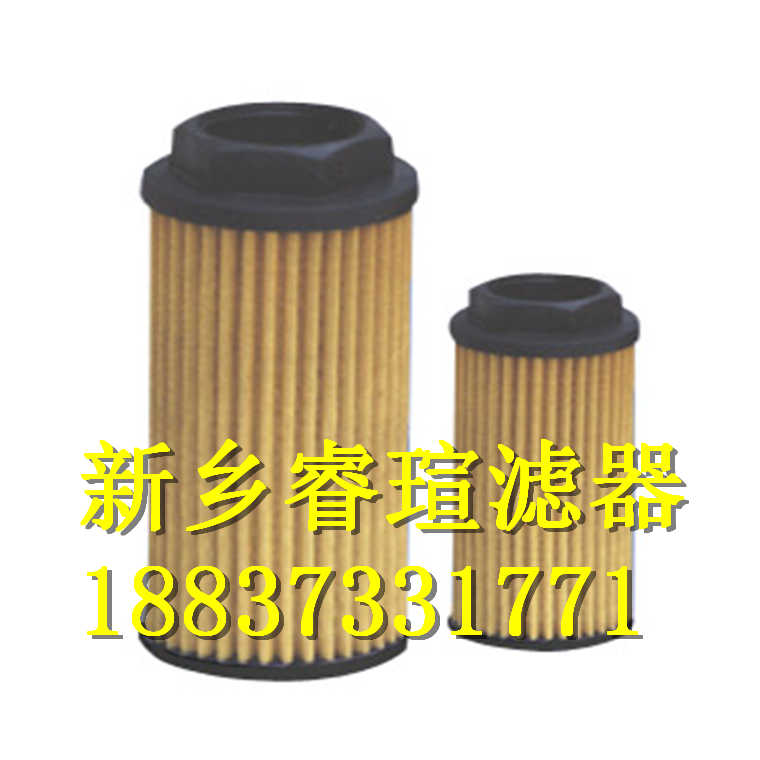 SOFIMA索菲瑪濾芯CRE008FV1M