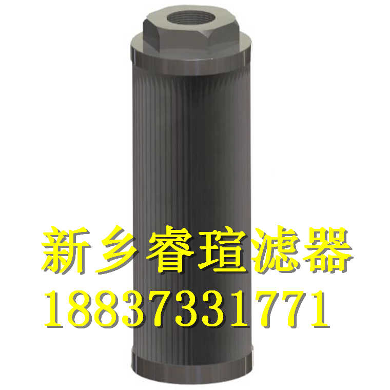 PARKER派克濾芯PR2967