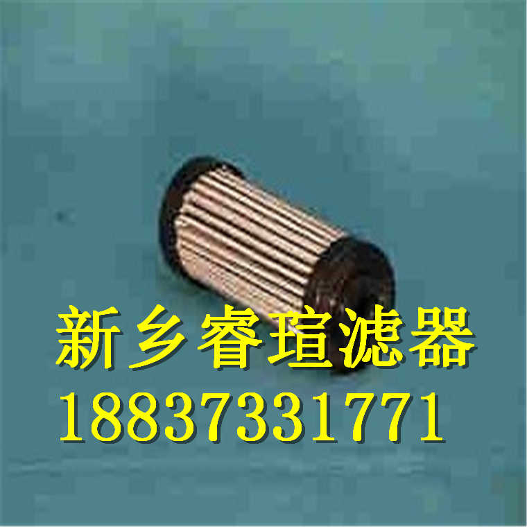 INDUFIL濾芯INR-S-320-A-GF10V