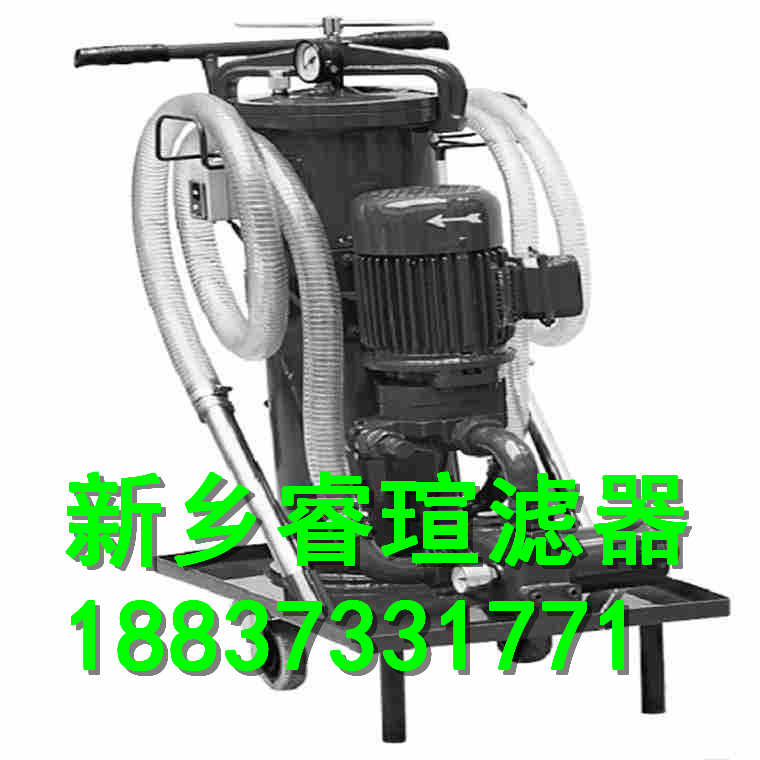 液壓站過濾機(jī)