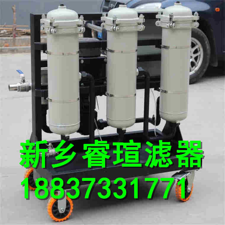 濾油機(jī)濾芯
