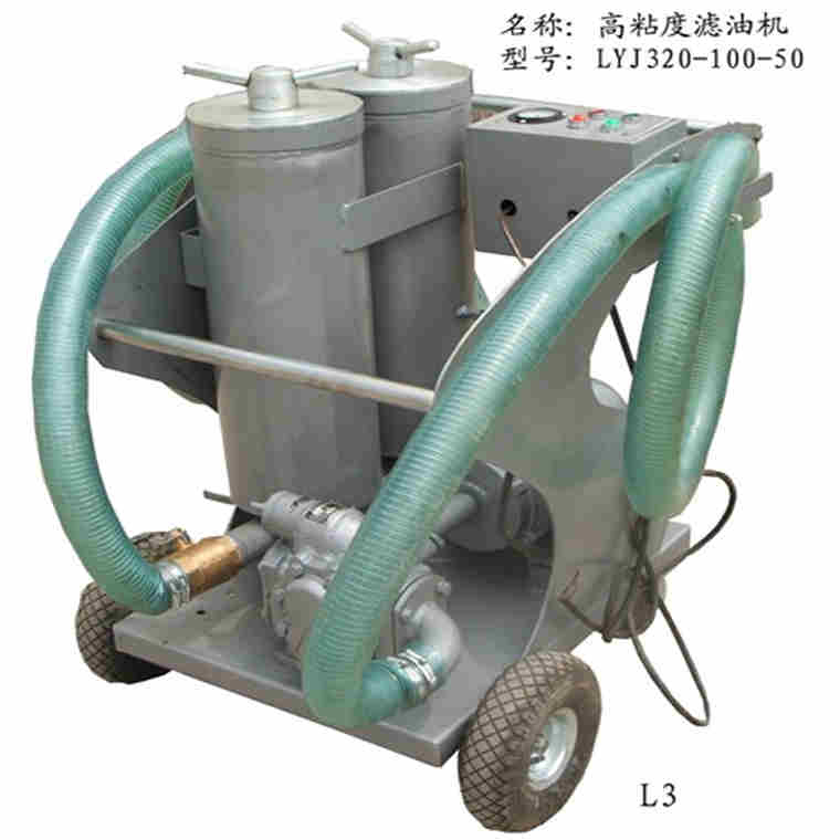 便攜式液壓油過濾機(jī)