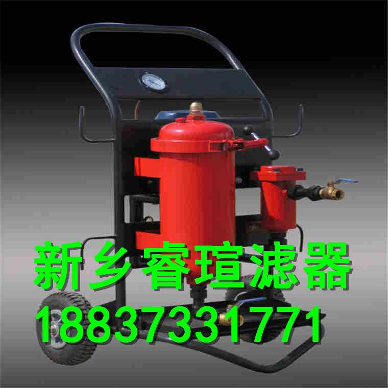 溫州黎明液壓油濾油機(jī)