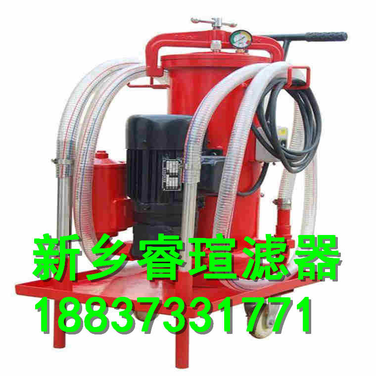 液壓油清洗過濾器