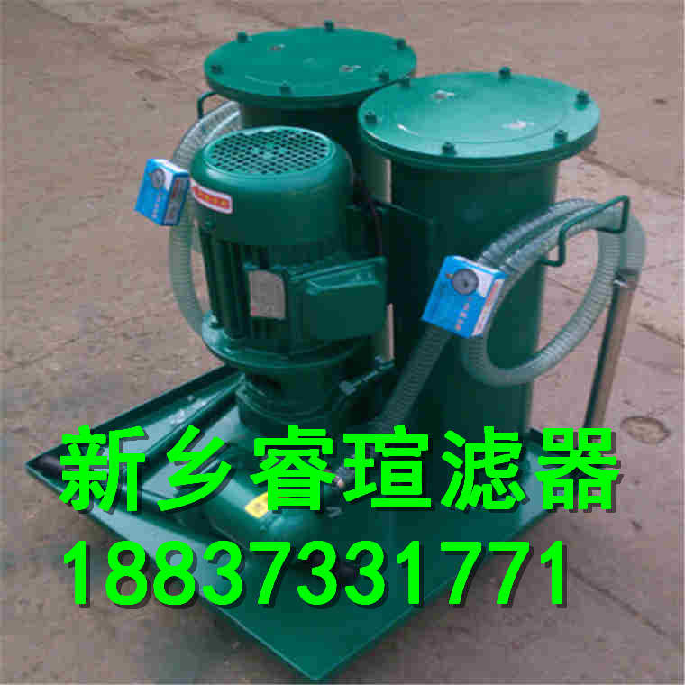 68號(hào)抗磨液壓油過濾器_68號(hào)抗磨液壓油過濾雜質(zhì)_抗磨液壓油濾油機(jī)