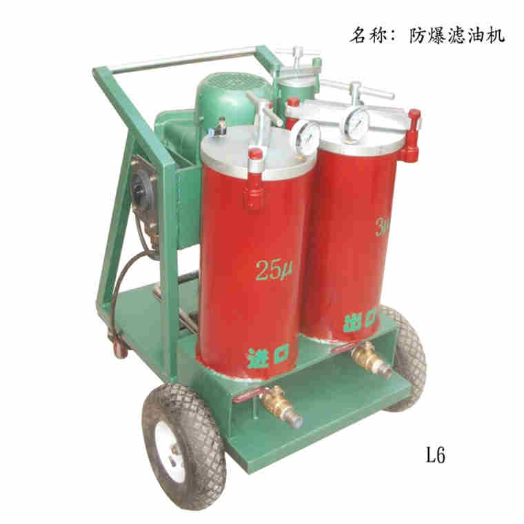 液壓油箱加油機_液壓油箱加油過濾機_液壓油箱加油濾油機