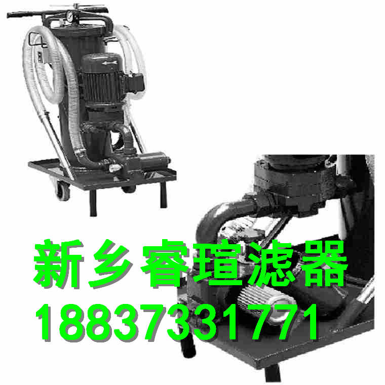 過濾機(jī)油用多少目