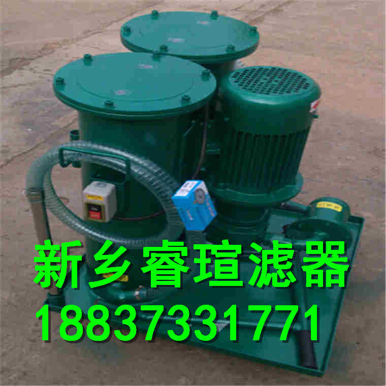 潤滑油過濾器