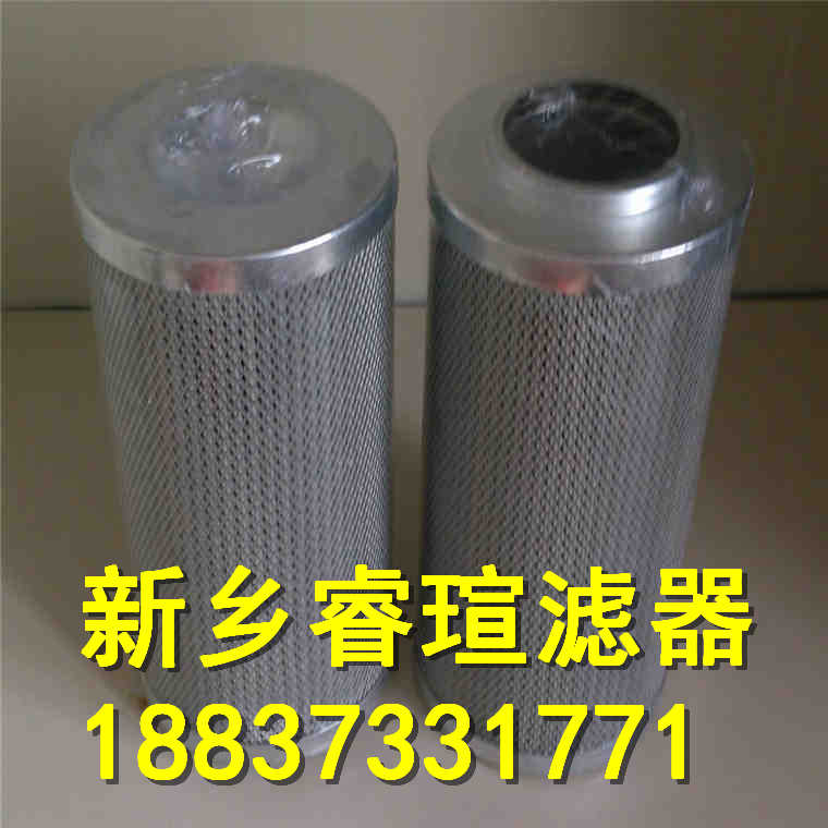 SBF94048系列SCHROEDER施羅德濾芯