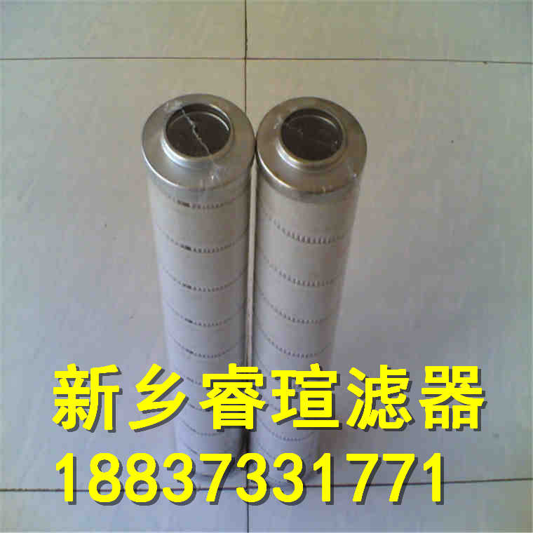 SCHROEDER施羅德濾芯SBF90214S1B
