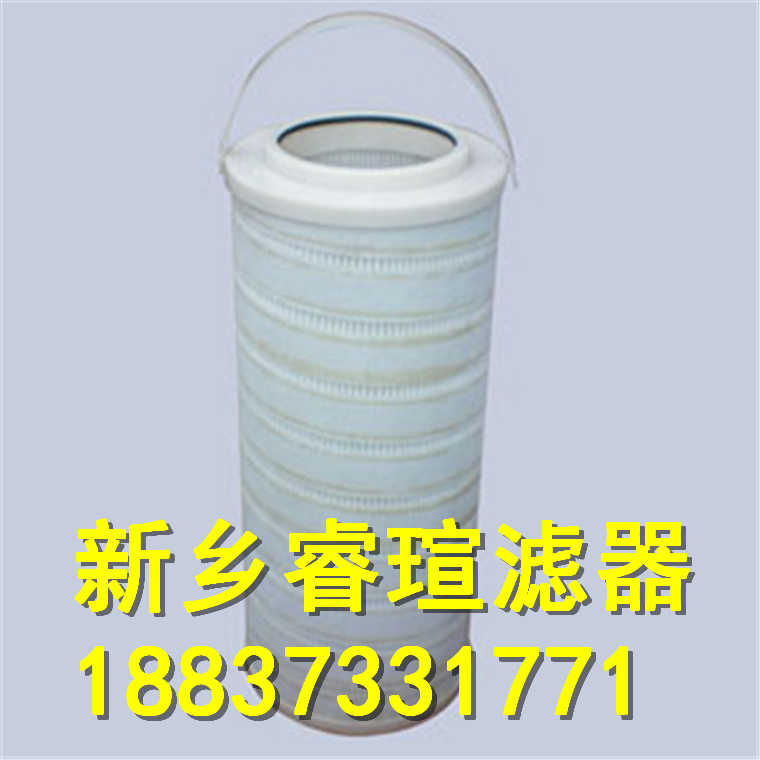 SCHROEDER施羅德濾芯8TSX3