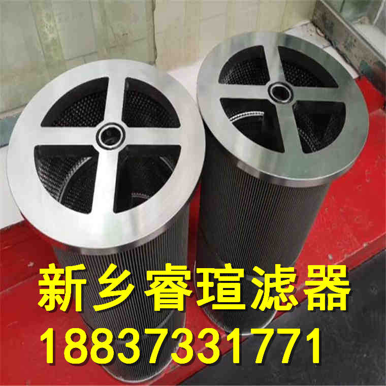ZU-H400×30BP板式壓力管路過濾器
