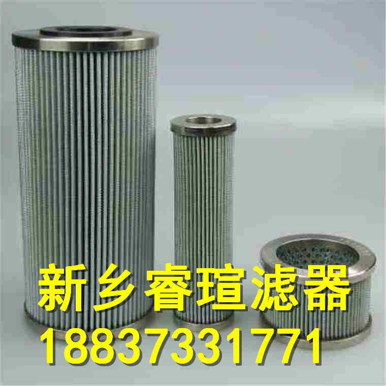 20.500G系列EPE_Rexroth力士樂濾芯