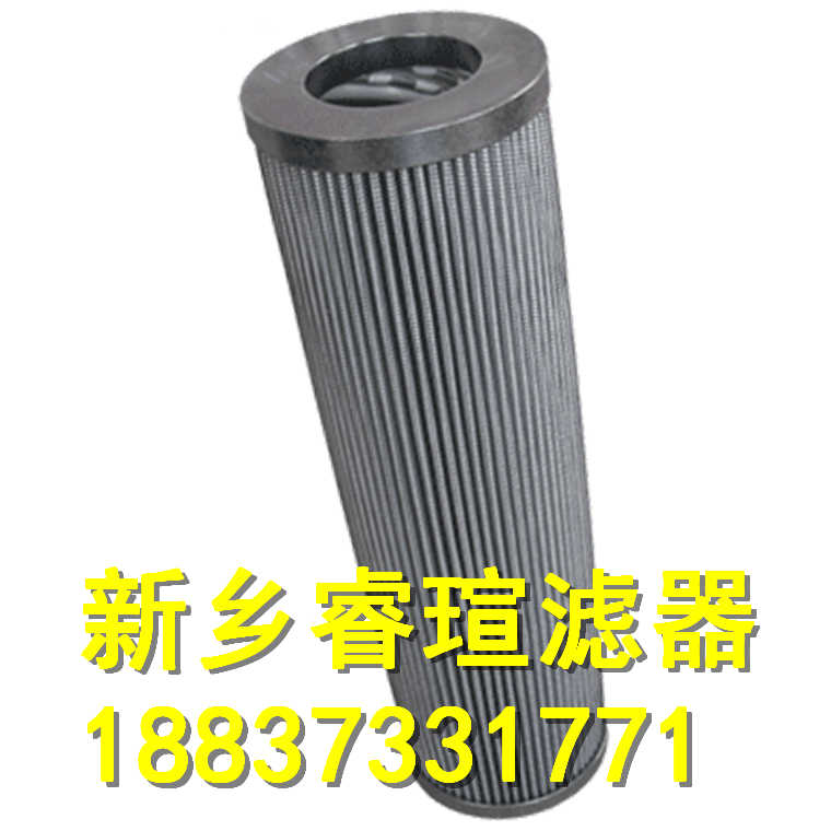 HC2218F系列PALL頗爾濾芯