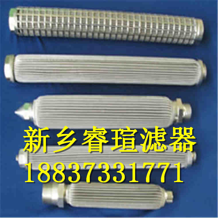 50327D系列HYDAC賀德克濾芯