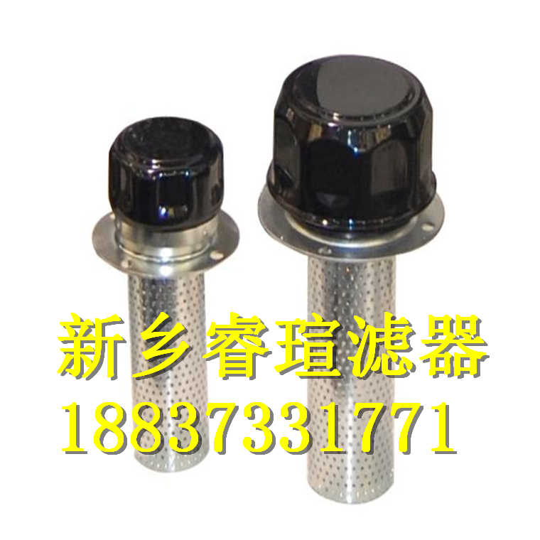 21FH1320-10.11系列承天倍達濾芯