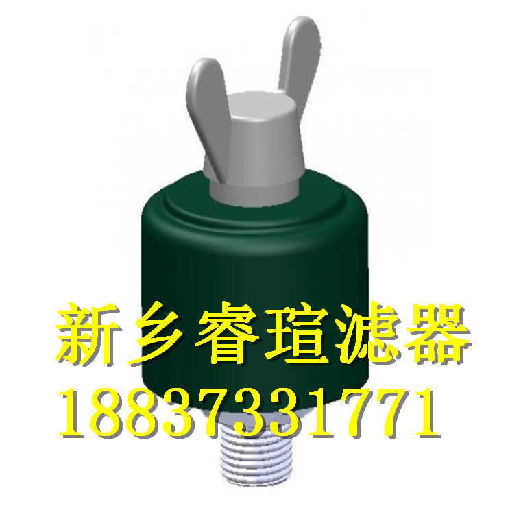 HP0502A06APN01潤滑油濾芯