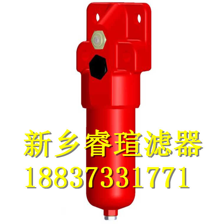 黎明TZX2濾芯