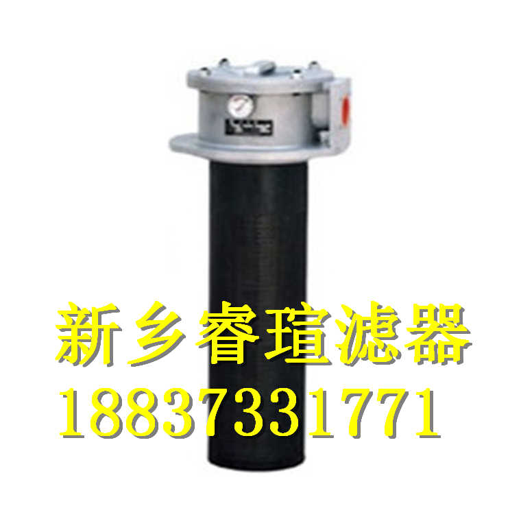 HP0651A10AN濾油器濾芯