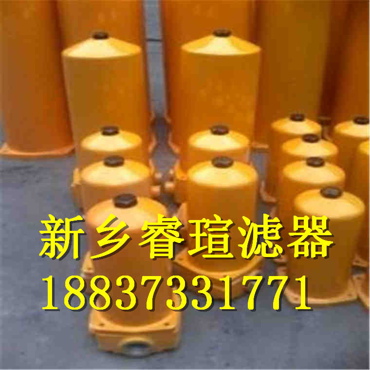 HC8904FCS39H油濾芯