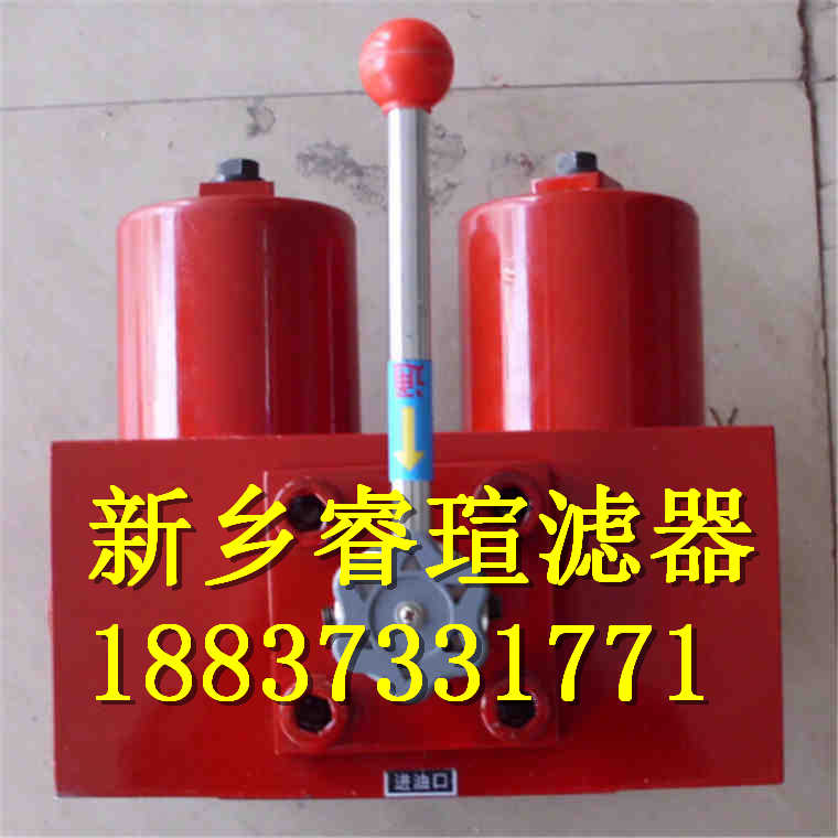 S9081702系列ARGO-HYTOS雅歌濾芯