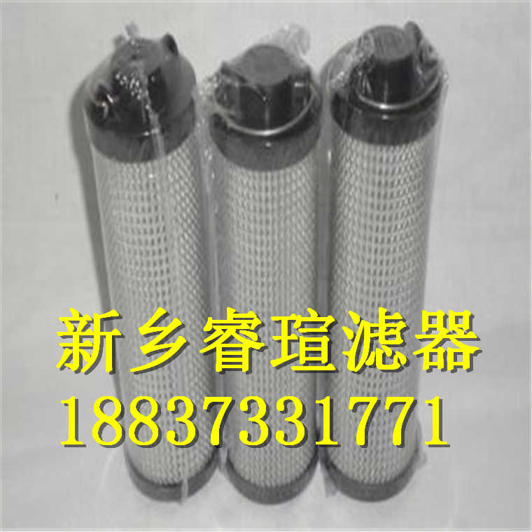 MF0110D025-4