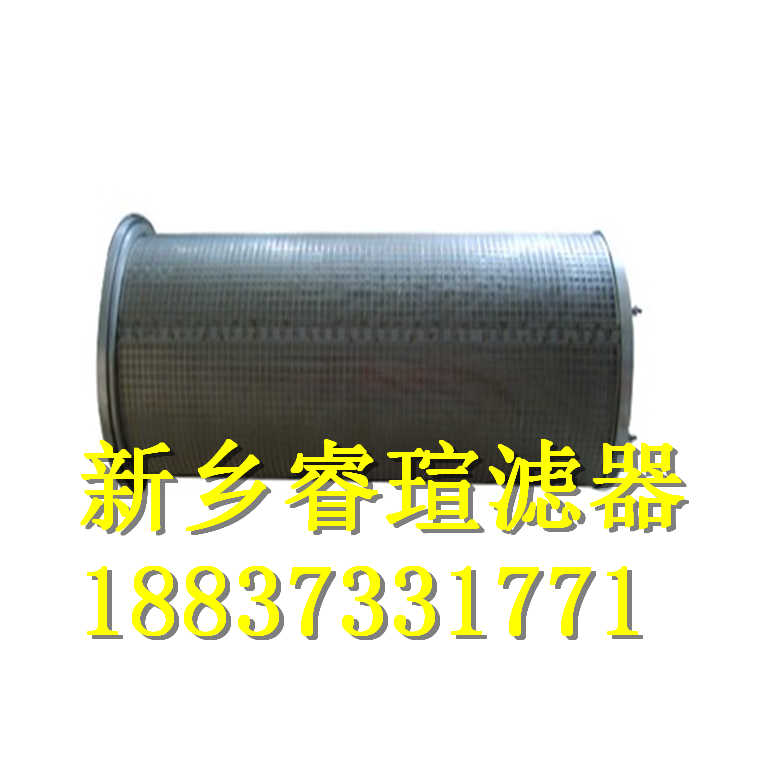 CR21F20097過濾器濾芯