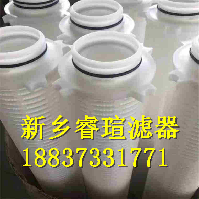 P2102300系列ARGO-HYTOS雅歌濾芯