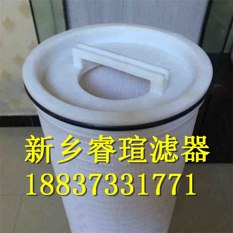 21FH1310-10.14系列承天倍達(dá)濾芯