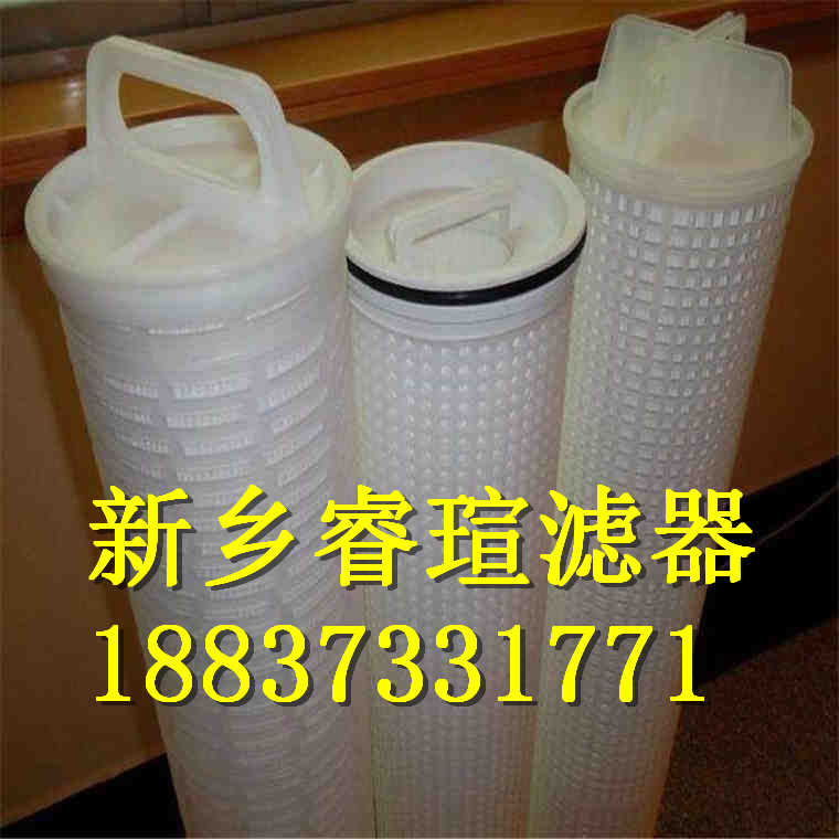 HC9314F系列PALL頗爾濾芯