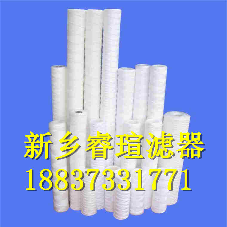 油箱回油濾芯