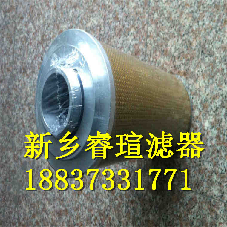 頗爾濾芯PALL_頗爾濾芯標(biāo)準(zhǔn)_頗爾濾芯材質(zhì)
