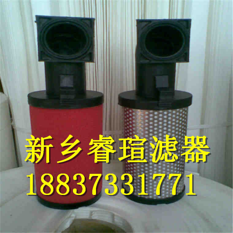 PI9211系列MAHLE瑪勒濾芯