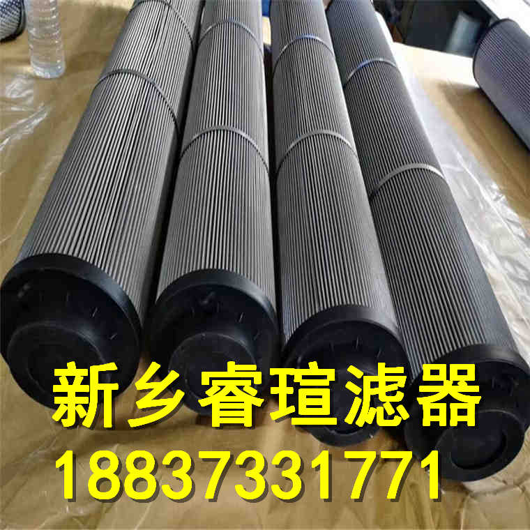 PI1108系列MAHLE瑪勒濾芯
