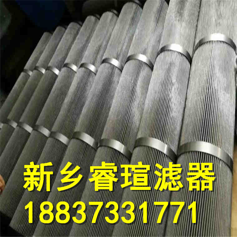 切削液凈化設(shè)備
