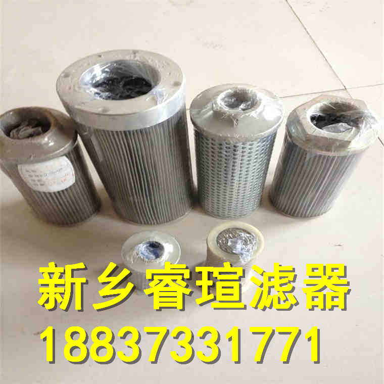 MR1003系列MP-FILTRI翡翠濾芯