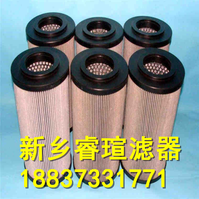 油過濾網(wǎng)