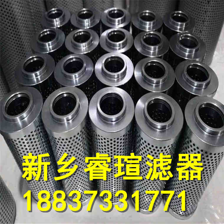 21FH1380-65.14系列承天倍達(dá)濾芯