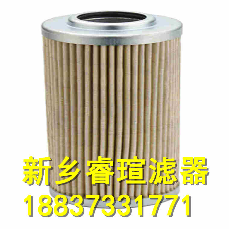 液壓油濾芯尺寸
