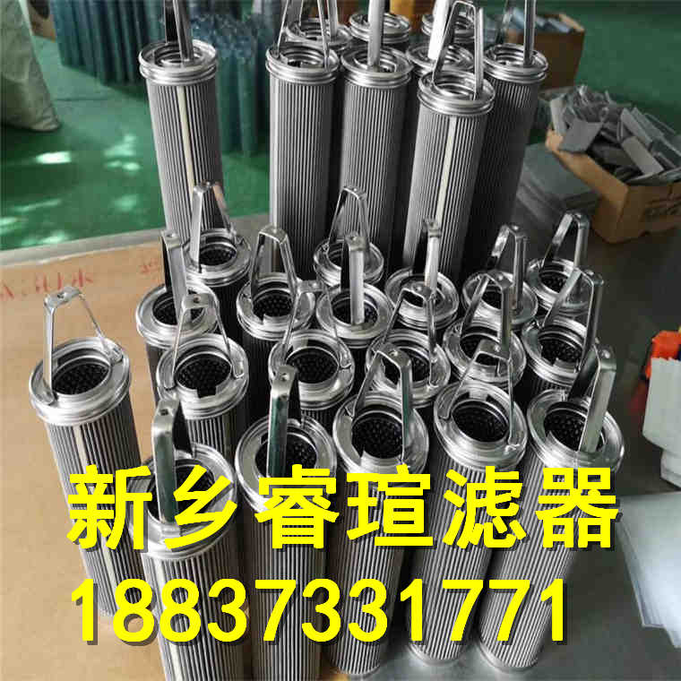 V2682V4系列VICKERS威格士濾芯