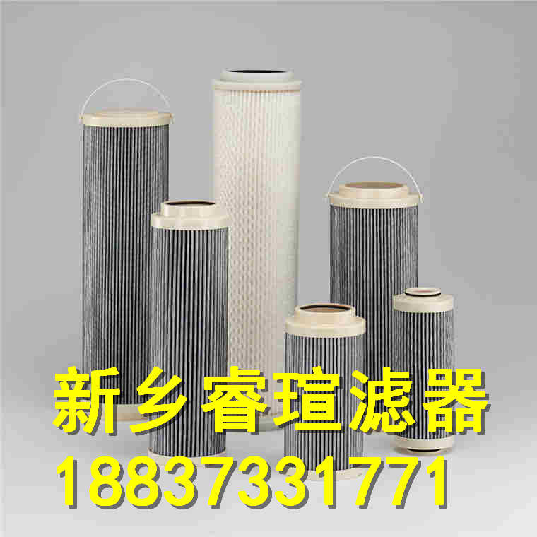 偶合器濾芯_耦合器濾網(wǎng)_耦合器濾芯
