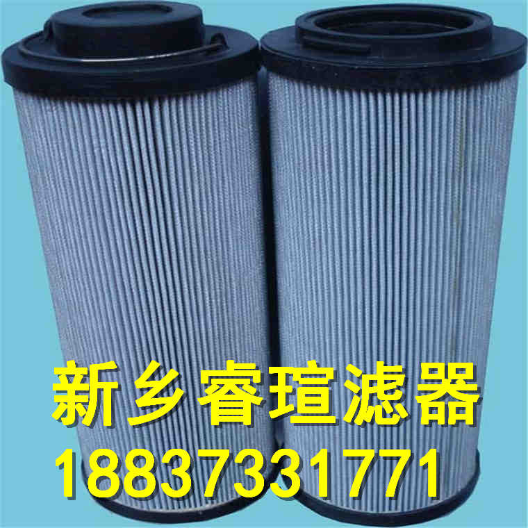 H00834系列PARKER派克濾芯