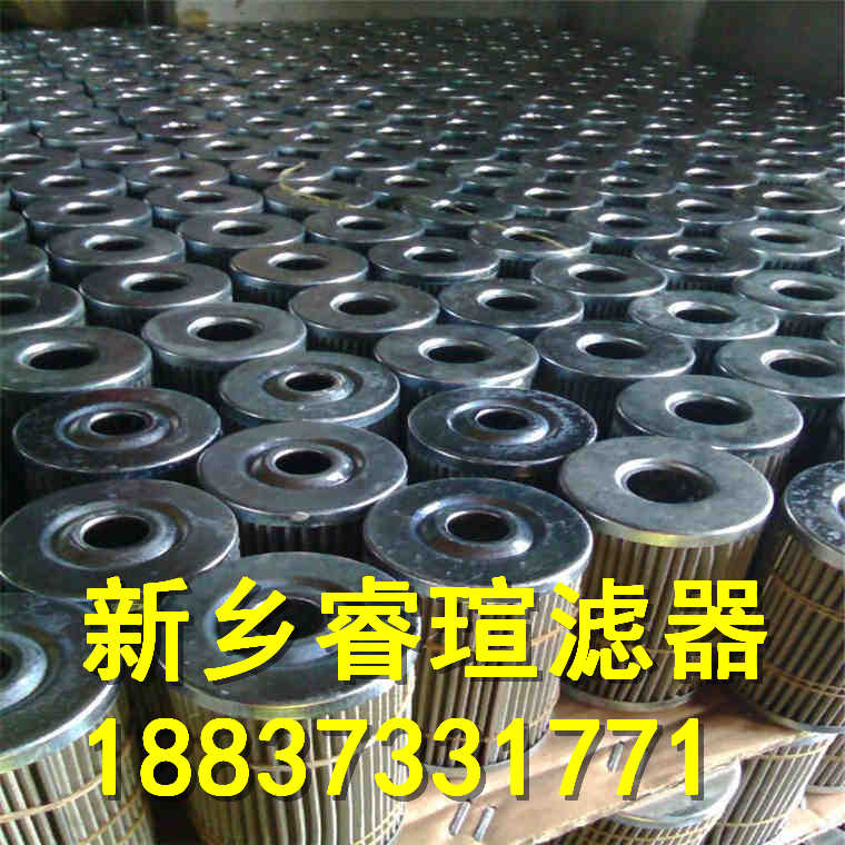 SDRLF-A7800系列過濾器濾芯
